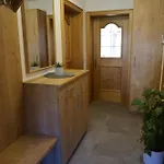 Διαμέρισμα Kitzalp